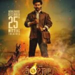 Bike Insurance Your Two-Wheeler